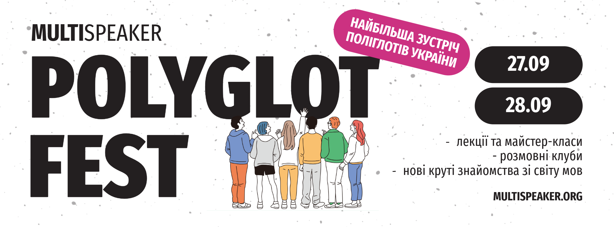 Multispeaker Polyglot Fest