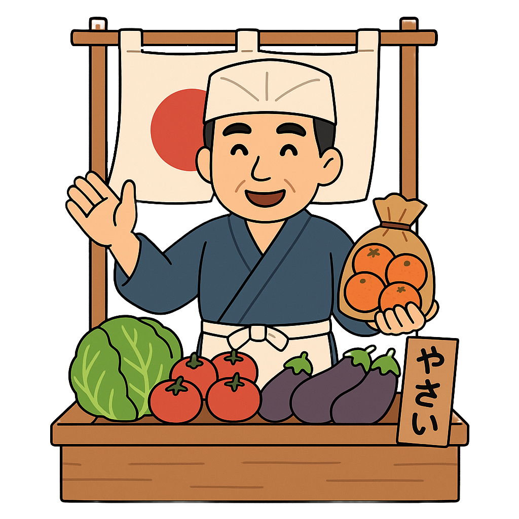 market-1