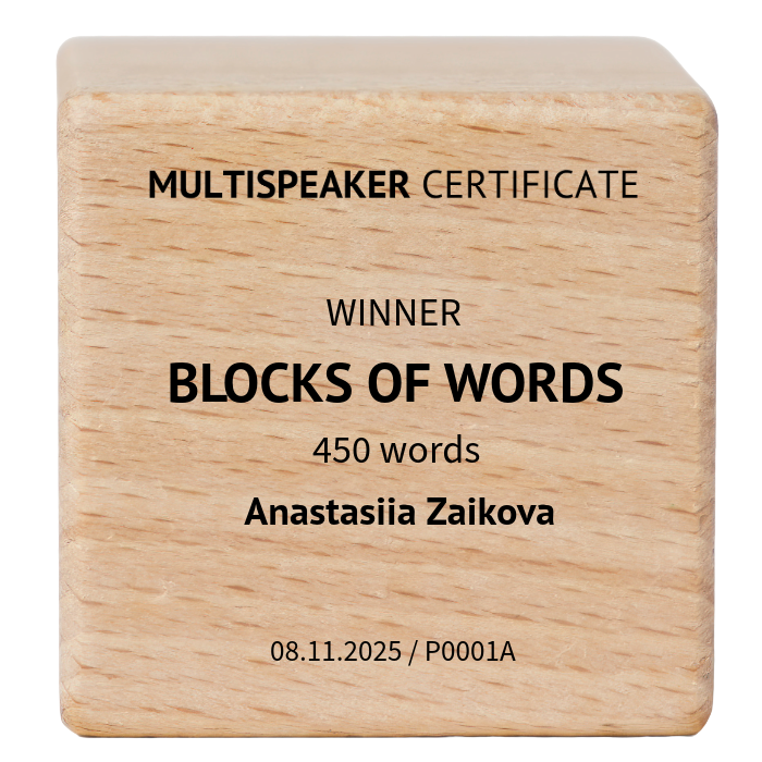 winner cup blocks of words 1